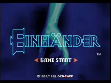 Einhaender (US) screen shot title